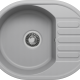 Мойка кухонная Polygran Quartz Bond 610 дым  (688377)