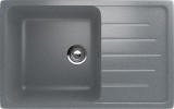 Односекционная реверсивная мойка ULGRAN U-400 темно-серый — 