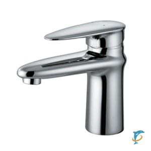 Смеситель Lemark Status LM4406C для раковины  (LM4406C)