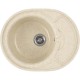 Кухонная мойка GreenStone GRS-18k-328 бежевая  (GRS-18k-328)