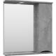 Зеркало со шкафом Misty Атлантик 70 серый правый  (П-Атл-4070-050П)