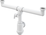 Сифон для двойной мойки AlcaPlast A448P — 