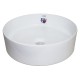 Раковина-чаша Creo Ceramique 400х400х120 накладная, круглая, керамика, белый глянцевый (PU3100)  (PU3100)