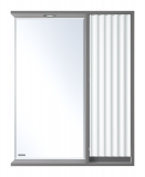 Зеркало-шкаф Brevita Balaton 65 правый, со светом — 