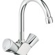 Смеситель для раковины Grohe Costa S 21338001  (21338001)