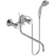Смеситель для ванны VIDIMA ECO BA164AA  (BA164AA)