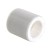 Муфта PPR VALTEC 50 мм