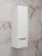Пенал Style Line Бали 36 подвесной, универсальный, белый софт