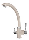 Смеситель для кухни Granula GR-2167 пирит &mdash; 