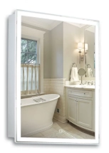 Зеркало-шкаф AZARIO Киото 50 (535х750) c подсветкой и диммером (LED-00002357) — 