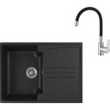 Кухонная мойка GreenStone GRS-40s-308 черный — 