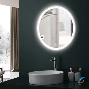 Зеркало ESBANO ES-2481YD 59х59х5 см, с подсветкой  (ESMI2481YD)