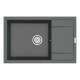 Мойка кухонная Point Велета 78 графит  (PN3002GR)