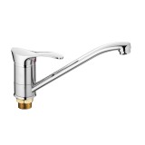 Смеситель для кухни HAIBA HB4901 латунь, хром &mdash; 