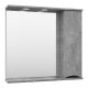 Зеркало со шкафом Misty Атлантик 80 серый правый  (П-Атл-4080-050П)
