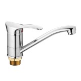 Смеситель для кухни HAIBA HB4501-2 латунь, хром &mdash; 