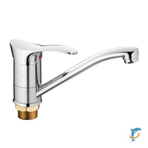 Смеситель для кухни HAIBA HB4501-2 латунь, хром (HB4501-2)