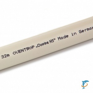 Труба металлопластиковая Oventrop Copipe HS 20 х 2,5 мм  (1501560)