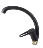 Смеситель для кухонной мойки G.lauf NUD4-A045YB чёрный &mdash; 