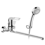 Смеситель Elghansa BRUNN NEW 5382306 хром  — 