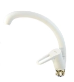 Смеситель для кухонной мойки G.lauf NUD4-A045YW белый &mdash; 