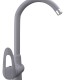 Смеситель для кухонной мойки Ulgran Quartz UQ-006 бетон  (UQ-006-05)