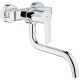 Смеситель для кухни Grohe Eurostyle Cosmopolitan 33982002  (33982002)