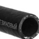 Резиновый шланг Ф 32  (RD32)