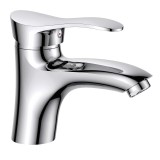 Смеситель для раковины HAIBA HB1001 латунь, хром &mdash; 