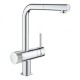 Смеситель для кухни Grohe Blue Pure Minta 31721000  (31721000)